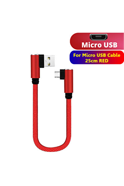 Choice كابل MicroUSB أحمر بطول 0.25 متر، كابل شحن سريع قصير بطول 25 سم، بزاوي...