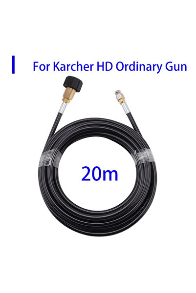 Choice5 For HD Ordinary Gun 20m Sewer Drain Water Cleaning Hose Sewage Pipe B...
