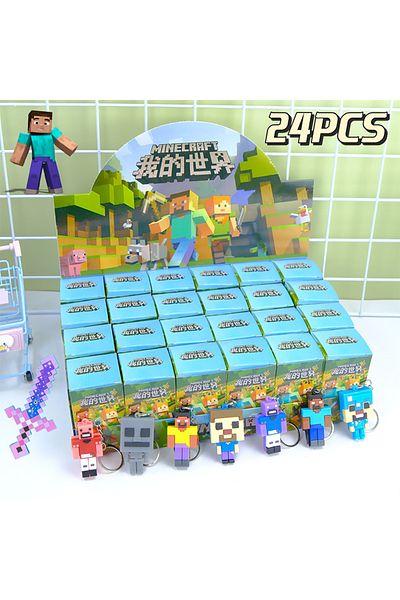 BANDAI 1box 24pcs 24pcs Anime Game Figure Blind Box Action Figurine Doll Pendant Keychain Kits Collection P
