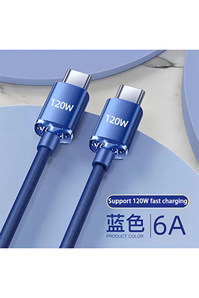 Choice كابل USB من النوع C بطول 1.5 متر أزرق C-C 120 واط، كابل شحن سريع من ال...