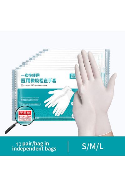 Choice S 10 Pcs In Bags 1-100pcs Rubber Gloves Individually Wrap White Aseptic Lab Surgery Nursing Gloves M