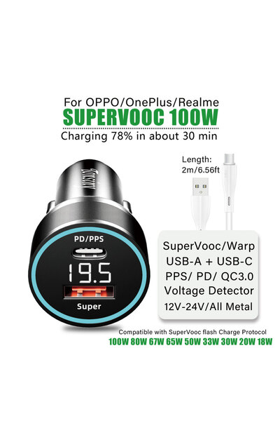 Choice add cable 2m For OPPO car charger SuperVooc 100W, Cigarette Lighter plug for OPPO Find X7 Reno8,12V