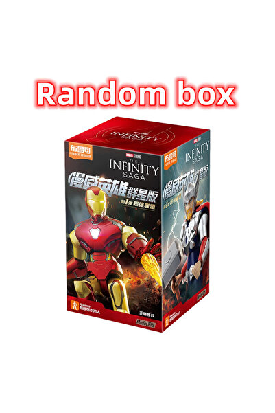 choice2 1Pcs 1/9Pcs BLOKEES Marvel Avengers Blind box toys 10cm iron man MK50 Spider-Man Loki Hulkbuster Act