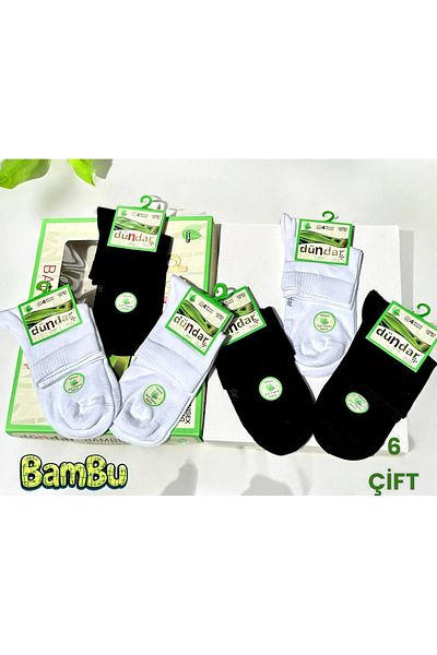 MYS GRUP TEKSTİL Unisex 6-Piece Bamboo Half Socks Scented Soft Anti-Sweat Seamless Comfortable Socks (Dündar/0638)