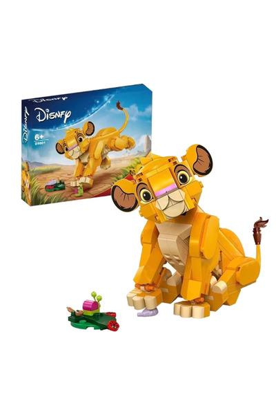 Choice With box Disney Lion King Classic Movie Series Young Simba Model Building Blocks Bricks Kid Boys Gir