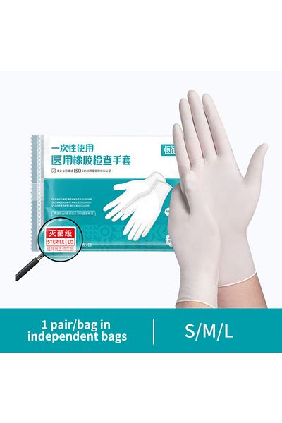 Choice S 1 Pc In Bags 1-100pcs Rubber Gloves Individually Wrap White Aseptic Lab Surgery Nursing Gloves Mul