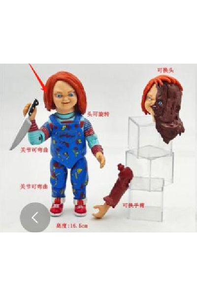 BANDAI Pack By Bag 02 Horror Movie Characters Chucky Freddy Jason Trick 'r Treat Sam Scary Saw Articulated