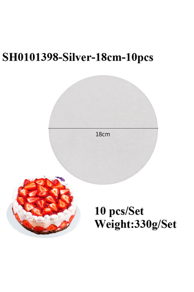 Choice كعكة فضية 18 سم - 10 قطع قطر الكرتون 10-30 سم متوفرة بقاعدة كرتون دائرية ذهبية أو فضية