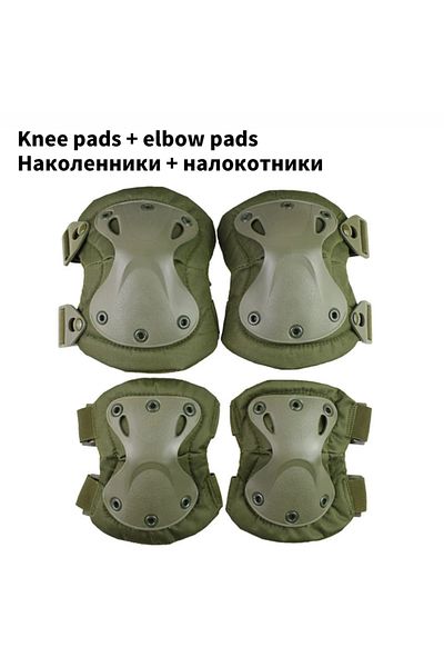 Choice Green-1Set Tactical Knee Pad Elbow CS Military Protector Army Airsoft Outdoor Sport Hunting Kneepad