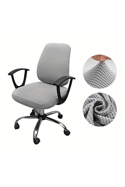 Choice غطاء كرسي مكتب رمادي فاتح مكون من قطعتين بلون سادة من قماش الجاكار الم...