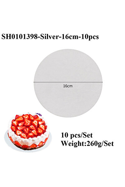 Choice كعكة فضية 16 سم - 10 قطع قطر الكرتون 10-30 سم متوفرة بقاعدة كرتون دائر...