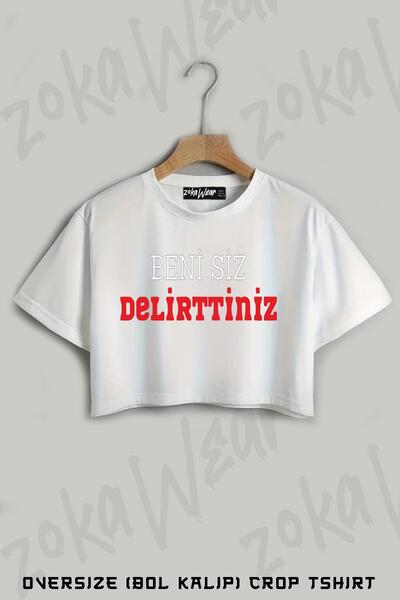 ZOKAWEAR You Drank Me Out Τυπωμένο υπερμεγέθη μπλουζάκι