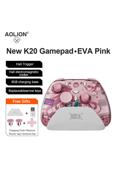 Choice وحدة تحكم الألعاب K20 Pink Aolion K10 لجهاز Switch 2 مع قاعدة شحن RGB لوحة ألعاب لاسلكية Hall Joys