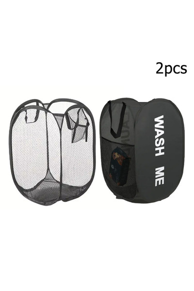 Choice1 سلة غسيل شبكية قابلة للطي، قطعتان، سلة غسيل، سلة تخزين ملابس متسخة قا...