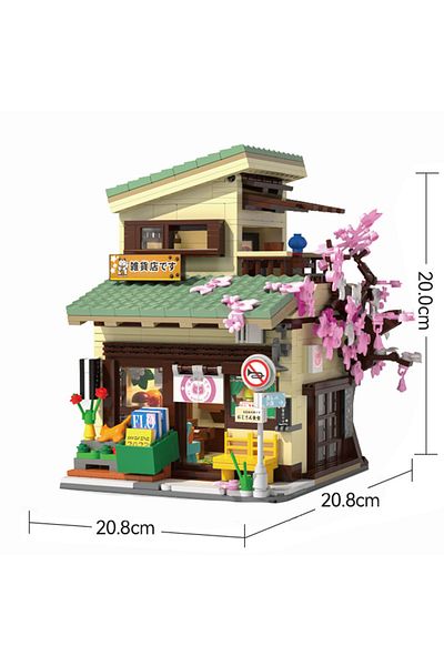 Choice no box Cada LED City Japanese Style Grocery Store House Building Blocks Double Decker Duplex Archite