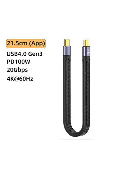 Choice كما هو موضح في الصورة كابل بيانات USB 4.0/3.1 Gen3 C-C بطول 20 جرام وط...