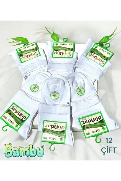 MYS GRUP TEKSTİL Unisex 6-Piece Bamboo Half Socks Scented Soft Anti-Sweat Seamless Comfortable Socks (Dündar/0638)