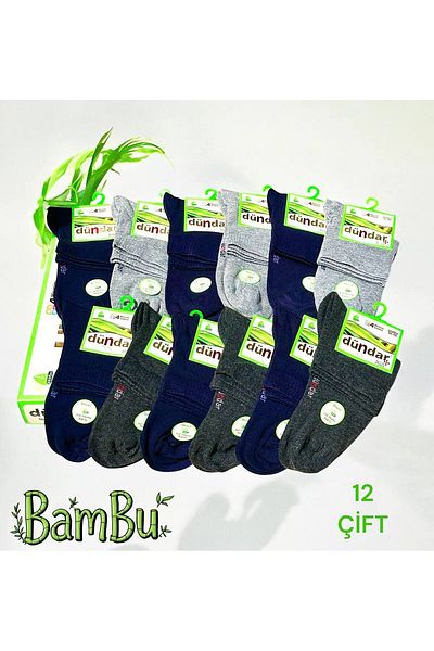 MYS GRUP TEKSTİL Unisex 12-Pack Bamboo Scented Soft Anti-Sweat Seamless Comfortable Half Socks Booties Socks (Dündar/0638)