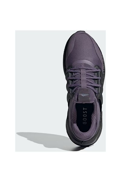 adidas Tenisky adidas Xplrboost, šedé, unisex