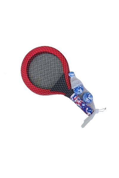 rexa 2-Piece Racket Set with Shuttlecock for Kids and Beginners Age 6+