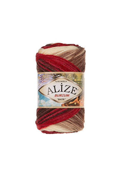 Alize Burcum Batik Knitting Yarn 5 Pack – Color Changing Yumak – for Shawl, Sweater, Cardigan