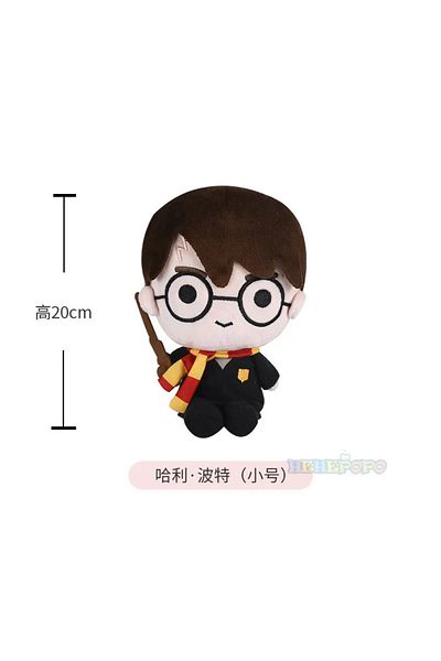 Choice Harry Potter 20cm 20/25cm Original Harry Potter Fantastic Beasts Plush Toy Cute Soft Movie TV Stuffe
