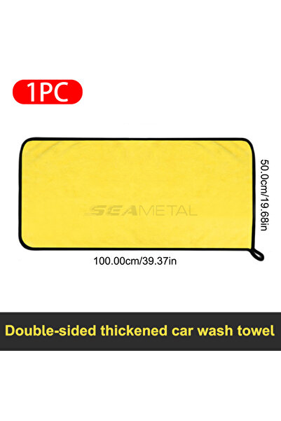choice2 Superfine Fiber 50x100cm SEAMETAL Microfiber Car Washing Towel 400GSM...
