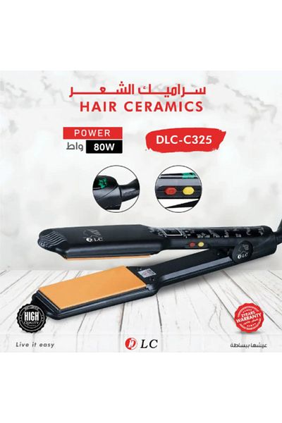 DLC Ceramic Hair Straightener DLC-C325