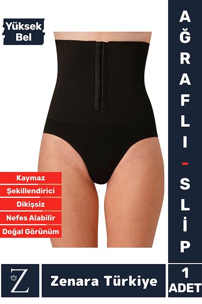 Zenara Casual Natural Look Body Slimming Shaping High Waist Underwire Slip Corset Tights