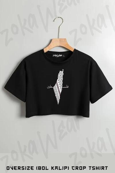 ZOKAWEAR Tricou oversize cu imprimeu Shemagh Keffiea Palestine