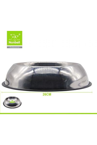 Nunbell Steel Oval Food and Water Bowl 26 cm