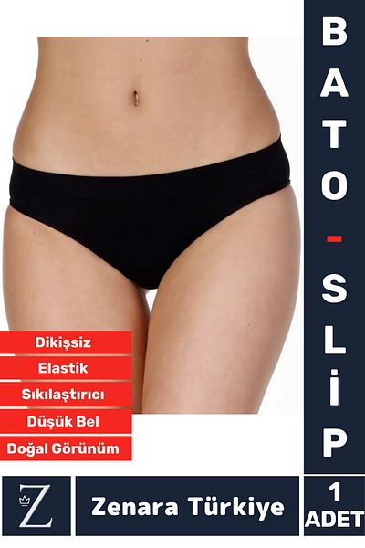 Zenara Casual No Trace Waist Tightening Slimming Body Shaping Seamless Slip Panties Bato Corset