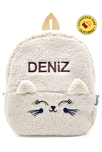 Tosbiş [ KİŞİYE ÖZEL İSİMLİ ] Kedicik Krem (FİGÜR+İSİM) 0-8 Yaş Çocuk Sırt Çantası, Anaokulu -kreş