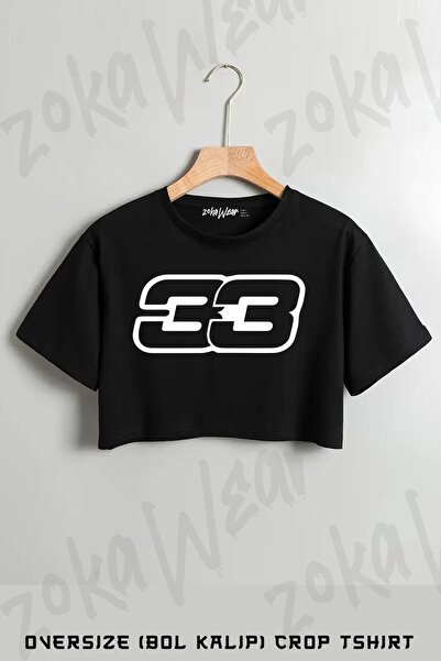 ZOKAWEAR تي شيرت مطبوع عليه رقم ماكس فيرستابن فورمولا 1 مقاس كبير