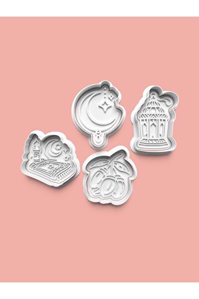 AKTASTORE مجموعة رمضان من قوالب البسكويت وقوالب عجينة السكر مجموعة من 4 قطع 0...
