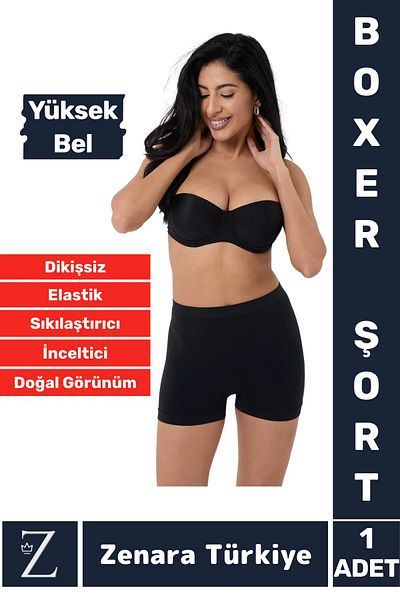Zenara Casual No Trace Body Tightening Slimming Recovery Seamless High Waist Boxer Shorts Corset