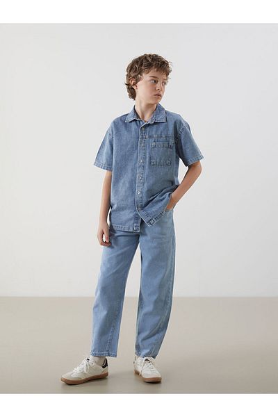 LC Waikiki New Season Adjustable Waist Elastic Boy Jean Trousers - S52931Z4
