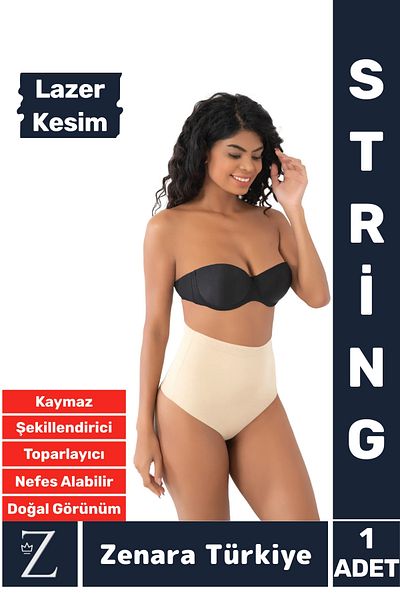 Zenara Casual Traceless No Show Non-Slip Body Tightening Slimming Lifting Laser Cut String Corset