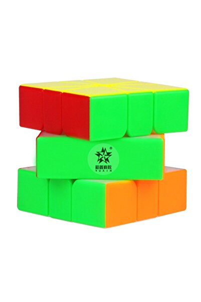 BV Cub Magic 3x3x3, Yuxin Little magic SQ1, Fără autocolante, 2811CUB-1
