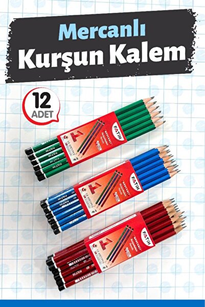 t tuğset etiket قلم رصاص مرجاني 12 قطعة
