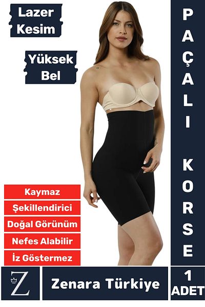Zenara No Trace No Show Non-Slip Slimming Tightening Recovering Laser Cut High Waist Long Johns Corset