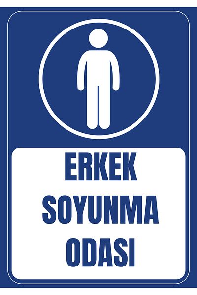 Girl Power 35 X 50 Men's Locker Room Foil Printing Sticker Warning Sign