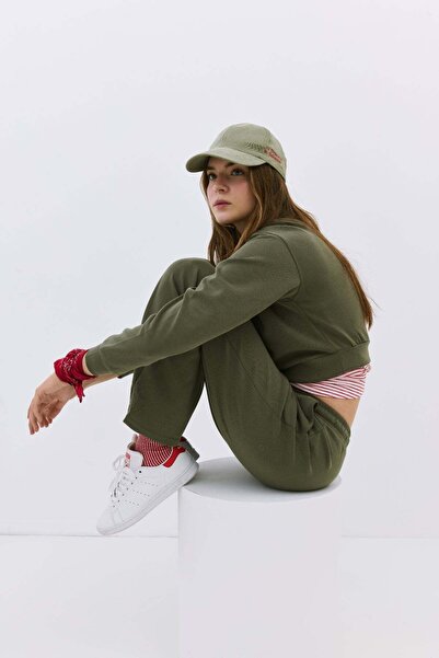 No Matter What Gerade geschnittene Freizeithose aus Baumwolle