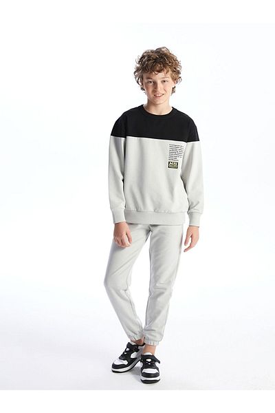 LC Waikiki Lcw Crew Neck Men's Tracksuit Set