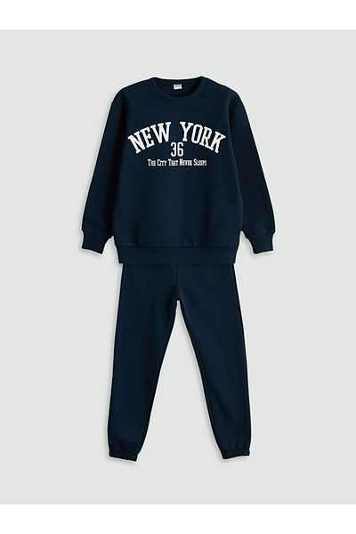 LC Waikiki Lcw Crew Neck Printed Men's Tracksuit Set Fast Fashion
