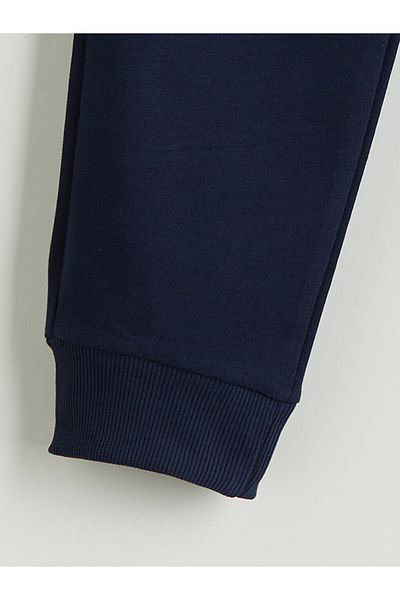 LC Waikiki Boys' Jogger Sweatpants with Elastic Waist
