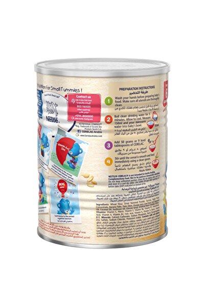 Cerelac Nestle Infant Cereals With Iron Wheat & Fruits From 6 Months From 6 Months, Essential