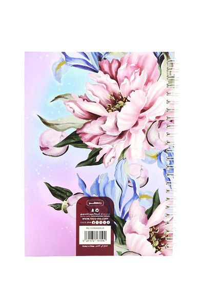 Roco 2025 Design 6 Weekly Diary Gregorian/Hijri WeeklyA5
