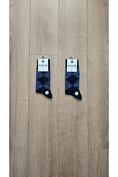 Aytuğ Aytuğ Summer Season 2 Pairs Bamboo Men's (Navy Blue) Diamond Socks - 14002-2