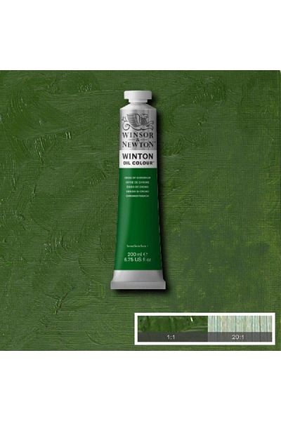 Winsor Newton Artists Oil Color 200.00 ml